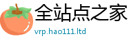 2025新澳门免费传真由7777788888管家婆凤凰网查一下云间玉箭
